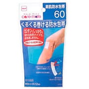 2m 素肌防水包帯60