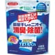 顆粒タイプ デオラフレッシュお徳用60回・ジッパー 360g