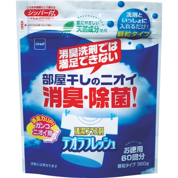 顆粒タイプ デオラフレッシュお徳用60回・ジッパー 360g