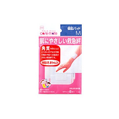 肌に優しい救急絆 優肌パッドM