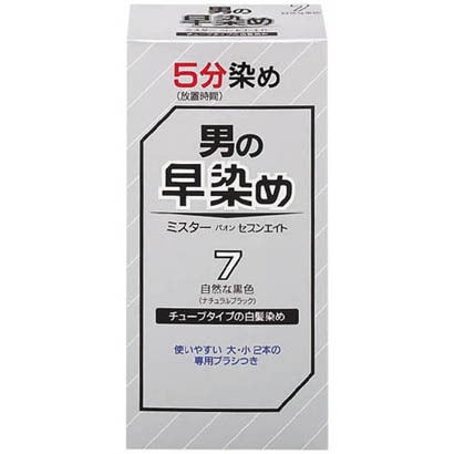 ミスターパオン セブンエイト 7 自然な黒色 [男性用白髪染め]