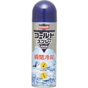 CS220 [バトルウィン コールドスプレー 220mL]