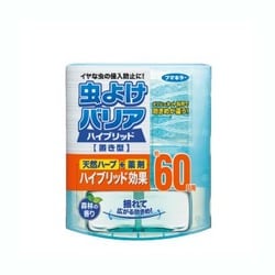 ヨドバシ Com フマキラー Fumakilla 虫よけバリア置き型 60日 通販 全品無料配達