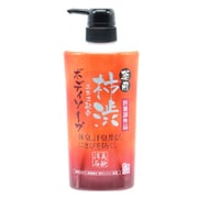 薬用 柿渋ボディソープ ボトル 550ml [ボディソープ]