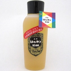 ヨドバシ Com ユゼ ユゼ はちみつ石鹸 85ml 洗顔石けん 通販 全品無料配達