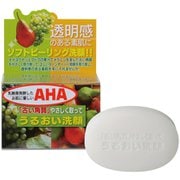 ユゼ リセット洗顔石けん 100g [洗顔石けん]
