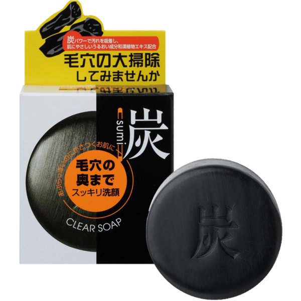 ユゼ 炭透明石けん 100g [洗顔石けん]