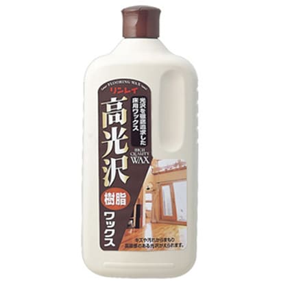 高光沢樹脂ワックス 1L