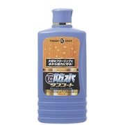 防水タフコート 500ml