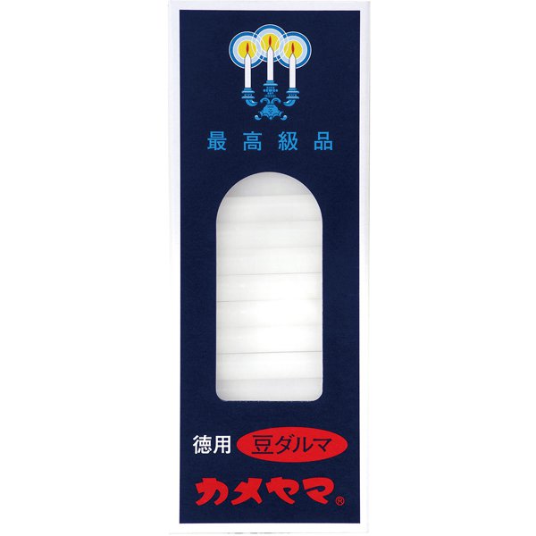 小ローソク徳用豆ダルマ 225G [ローソク]