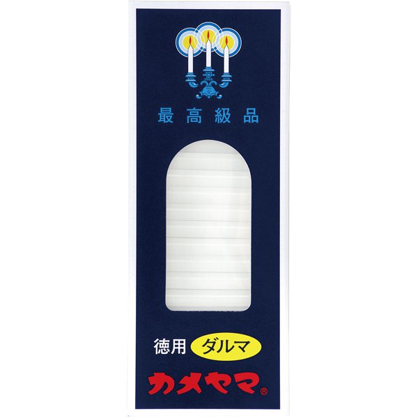 小ローソク徳用ダルマ 225G [ローソク]