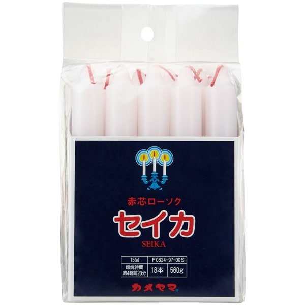 聖火印 15号 角袋 560G [ローソク]