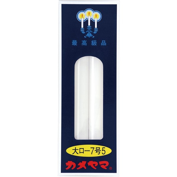 大ローソク7号5 225G [ローソク]