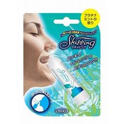 スキッピング プラチナミントの香り [鼻通製品]