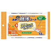 スーパーオレンジ フローリング用クリーナーウェットシート 12枚入り