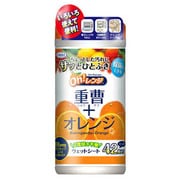 オー!レンジ キッチンシート 42枚入り