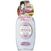 明色 ソフトアストリンゼン 170mL [敏感用保湿化粧水]