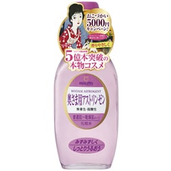 明色 奥さま用アストリンゼン　170mL [化粧水]