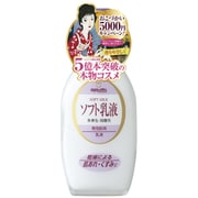 明色 ソフト乳液　158mL [保湿乳液]