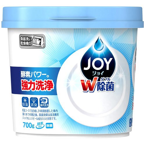 食洗機用ジョイ 除菌 本体700g