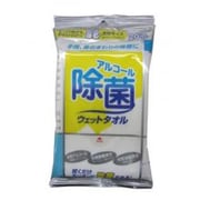 アルコール除菌ウェットタオル大判20枚