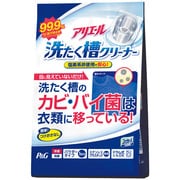 洗濯槽クリーナー 250g