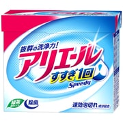 アリエール スピーディー 0.9kg [粉末洗剤]