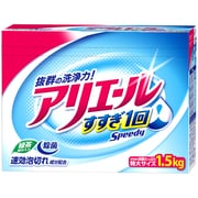 アリエール スピーディー 1.5kg [粉末洗剤]