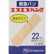 22枚 エスエスバンα防水タイプ