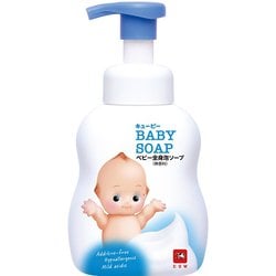 キューピー 全身ベビーソープ 泡タイプ ポンプ 400mL [ベビー洗浄料]