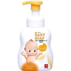ヨドバシ.com - 牛乳石鹸 キューピー しっとり全身ベビーソープ