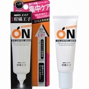 柑橘王子 アイコントロールセラム【医薬部外品】 [男性化粧品]