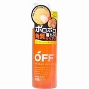 柑橘王子 フェイシャルピーリングジェルN [200ml 男性化粧品]
