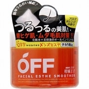 柑橘王子 フェイシャルエステスムーサーN [男性化粧品]