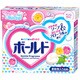 ボールドはじけて香る粉末 0.9kg [粉末洗剤]