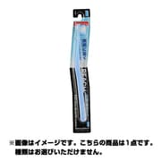 リーチ 奥歯 集中ケア コンパクト ふつう