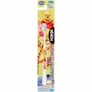 リーチ キッズ くまのプーさん はえかわり期用(6～12才) [はぶらし]