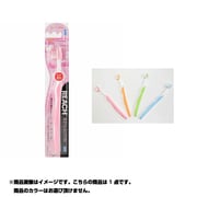 リーチ ホワイトニング ふつう
