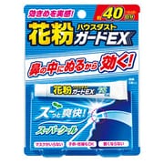 6g 花粉ガードEX スーパークール
