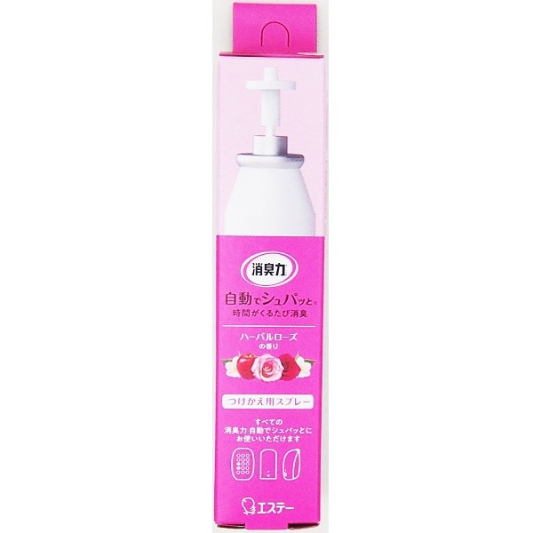 消臭力 自動でシュパッとつけかえ ハーバルローズの香り 39mL