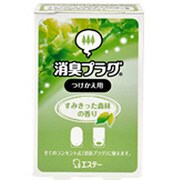 消臭プラグ つけかえ すみきった森林の香り