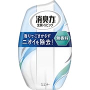 お部屋の消臭力 玄関 リビング 部屋用 置き型 無香料 400mL [消臭剤 芳香剤]