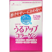うるアップコラーゲン詰め替え [215g]