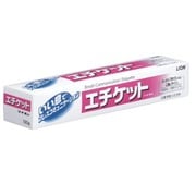 エチケット ライオン 口臭予防 ペパーミント ヨコ型 130g [歯磨き粉]