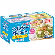 エリエール ヘルシーサポートクッキングペーパー BOX