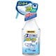 オドイーター スニーカー用 除菌・消臭ミスト?消臭スプレー 250mL