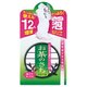 お茶のさち洗顔石鹸 [90g]