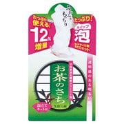 お茶のさち洗顔石鹸 [90g]