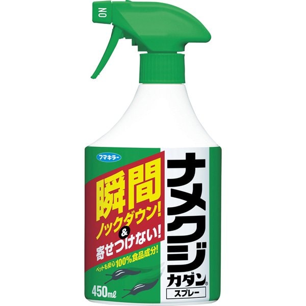 ナメクジカダンスプレー 450ml