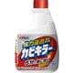カビキラー 400g つけかえ